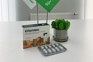 Еупатілекс - новий препарат від компанії «БІХЕЛС»🌱, фото