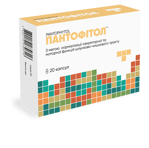Pantofitol capsules No. 20 manufacturer's price, dietary supplement