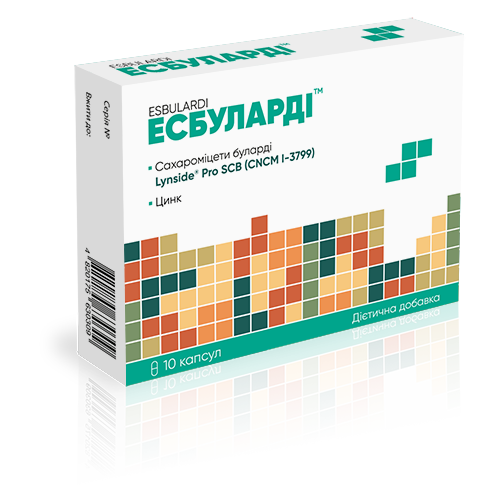 Есбуларді капсули №10 ціна виробника, добавка дієтична, фото – 2