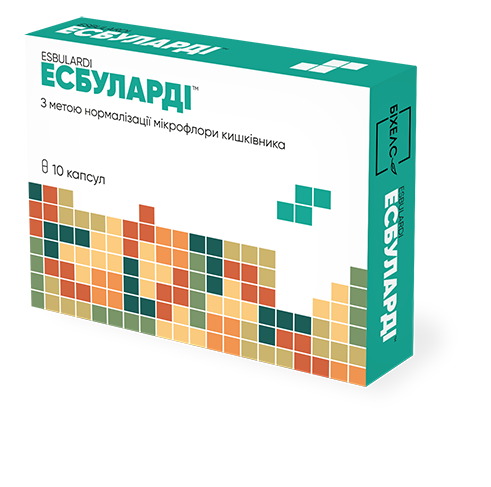 Esbulardi capsules No. 10 manufacturer's price, with the aim of normalizing intestinal microflora