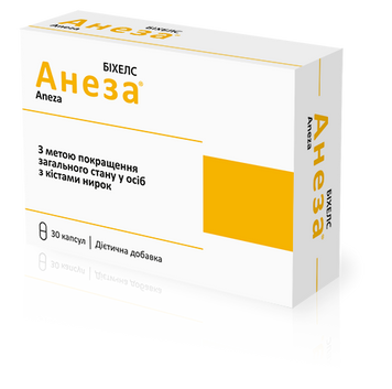 Aneza capsule No. 30 manufacturer's price, food supplement, photo – 1