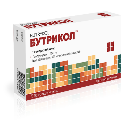 Butrykol capsules, 10 count, manufacturer price, dietary supplement, photo – 2