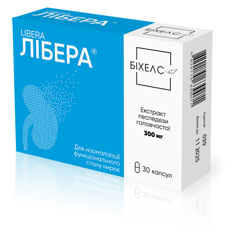 Libera capsules No. 30 manufacturer's price, food supplement, photo – 2