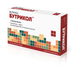 Butrykol capsules, 10 count, manufacturer price, dietary supplement