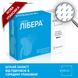 Libera capsules No. 30 manufacturer's price, food supplement