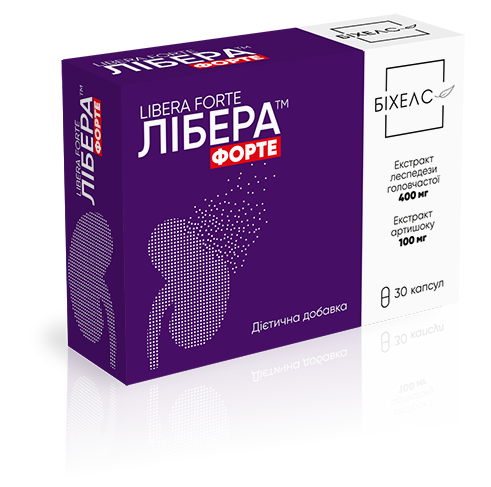 Libera Forte capsules, 30 count, manufacturer price, dietary supplement, photo – 2