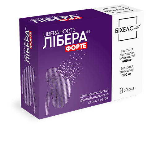 Libera Forte capsules No. 30 manufacturer's price, dietary supplement, photo – 2