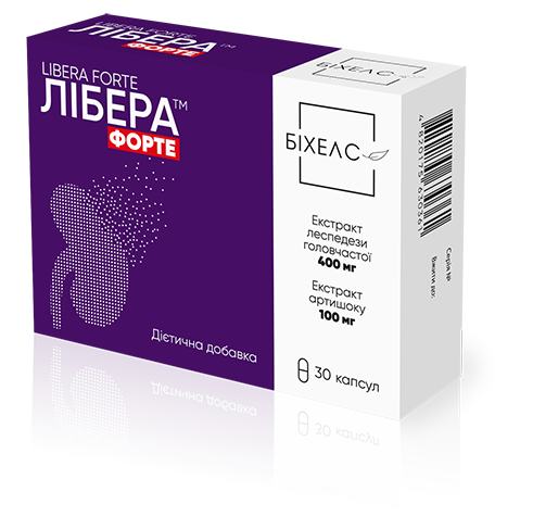 Libera Forte capsules, 30 count, manufacturer price, dietary supplement, photo – 1