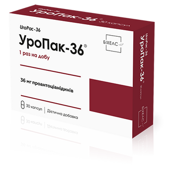 UroPak-36 No. 30 manufacturer's price, dietary supplement, photo – 1