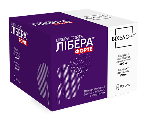 Libera Forte capsules No. 90 manufacturer's price, dietary supplement, photo – 2