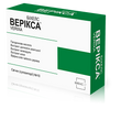 Верікса свічки №10 ціна виробника, засіб гігієнічно-профілактичний