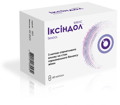 Ixindol capsules No. 60, manufacturer's price, dietary supplement, photo – 3
