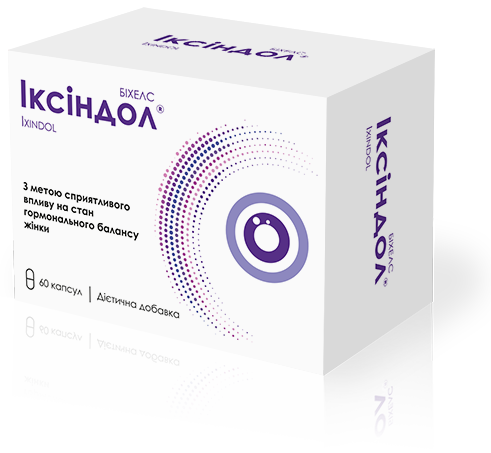 Іксіндол капсули №60 ціна виробника, дієтична добавка, фото – 1