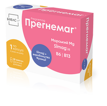 Прегнемаг капсули №30 ціна виробника, добавка дієтична, фото – 1