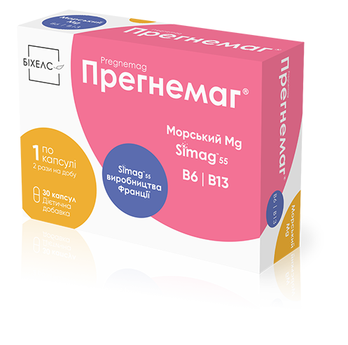 Прегнемаг капсули №30 ціна виробника, дієтична добавка, фото – 1