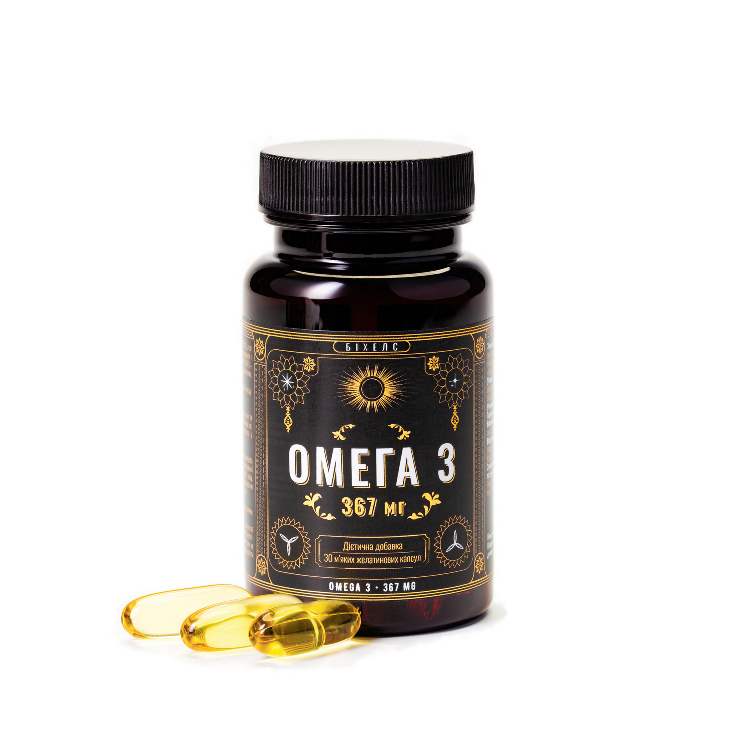 Beheals Omega 3 367 mg, kapsułki, 30 szt., cena producenta, suplement diety, фото – 2