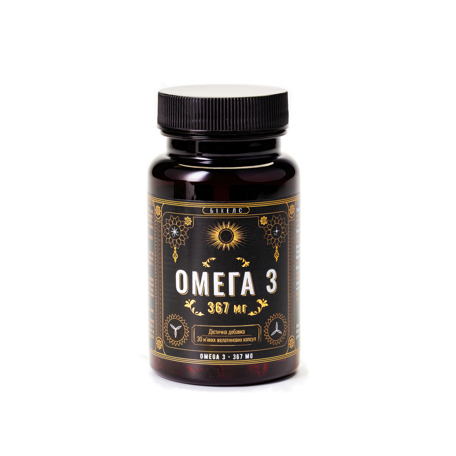 Beheals Omega 3 367 mg, kapsułki, 30 szt., cena producenta, suplement diety, фото – 1