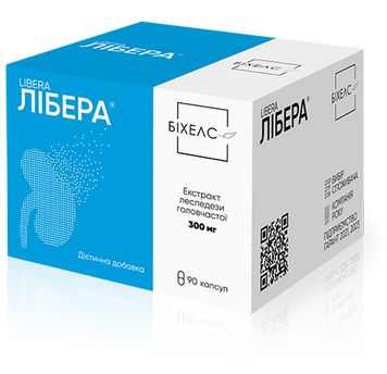Libera capsules No. 90 manufacturer's price, dietary supplement, photo – 1