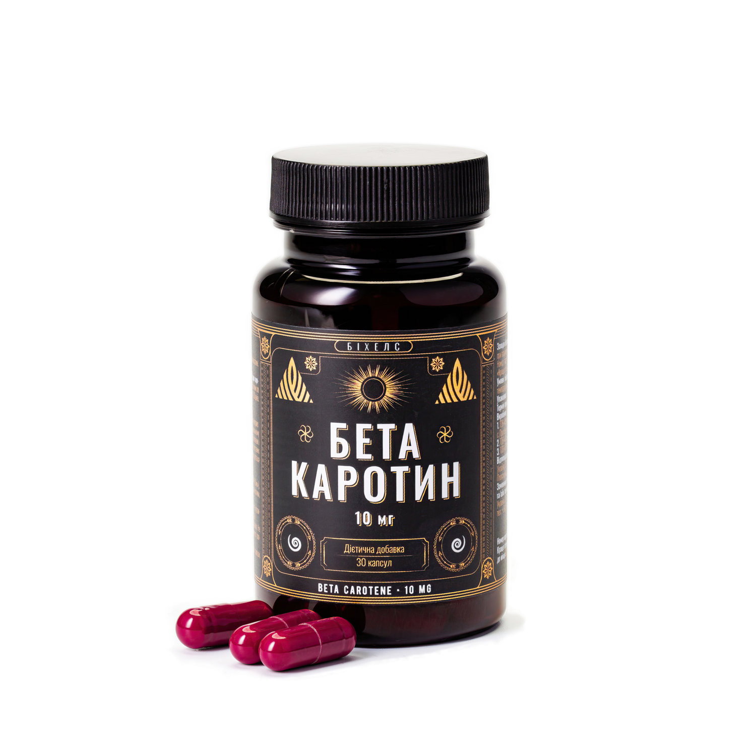 Behealth Beta-Karoten 10 mg Kapsułki 30 Cena Producenta, Suplement Diety, фото – 2