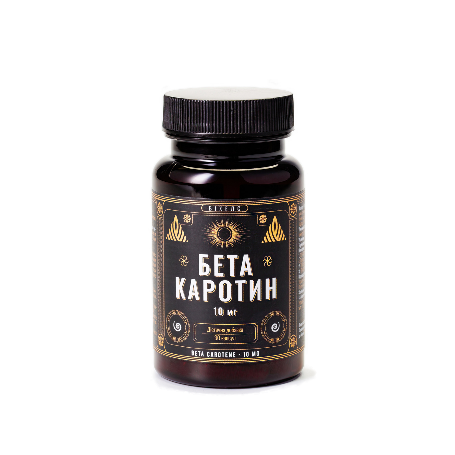 Behealth Beta-Karoten 10 mg Kapsułki 30 Cena Producenta, Suplement Diety, фото – 1