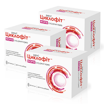 Набір «Контроль циклу» - 3 упаковки Циклофіт форте капсули №60 ціна виробника, дієтична добавка, фото – 1